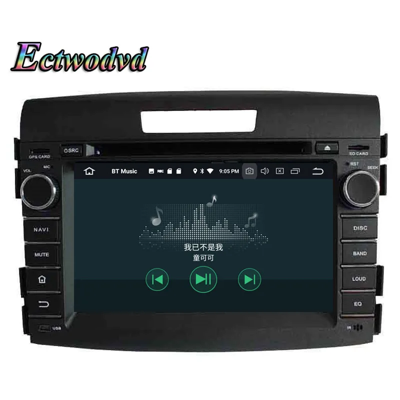 Flash Deal Ectwodvd Octa Core 4G RAM 64G ROM Android 9.0 Car Multimedia DVD Player GPS HeadUnit for Honda CRV 2012 2013 2014 12