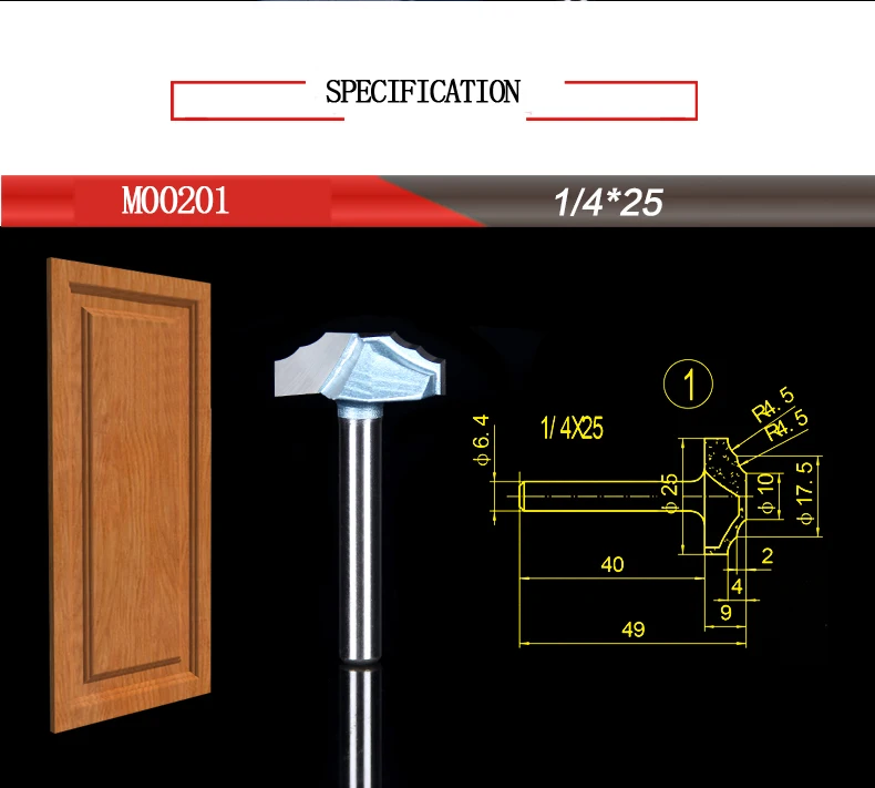 Tideway 1/" хвостовик промышленного класса деревообрабатывающие дверные резаки для шкафа с ЧПУ с узором для резьбы по дереву