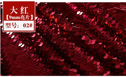 9mm-sequin-fabric (5)