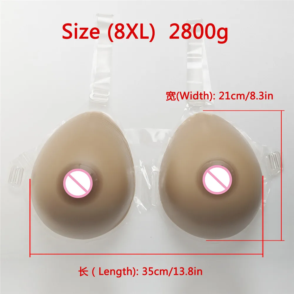 BR-2650S8XL (41)