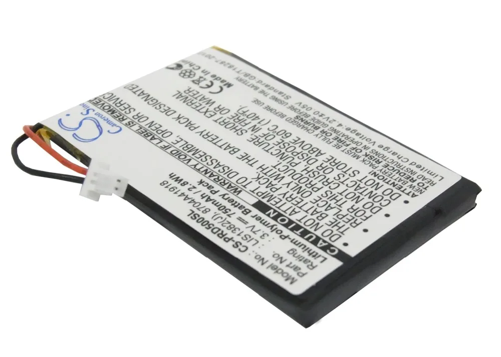CS-PRD500SL-2