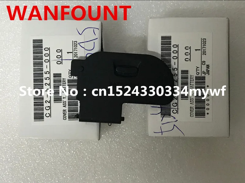QQ20180525223409_