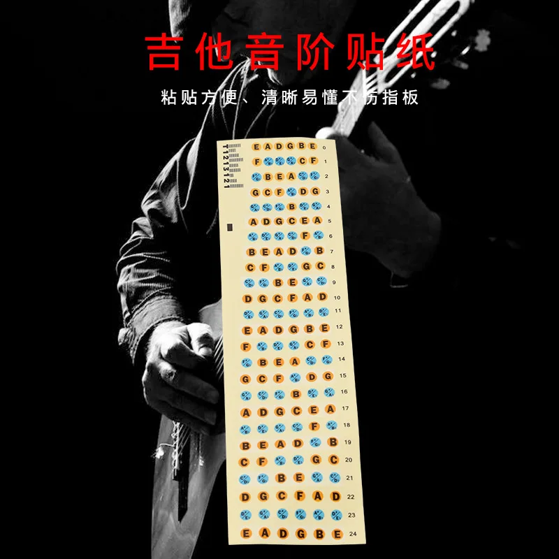 

6 String Guitar Scale Sticker Learn Guitar Part Accessories Guitar Scales Fretboard Note Stickers Fret Labels Decals Beginner