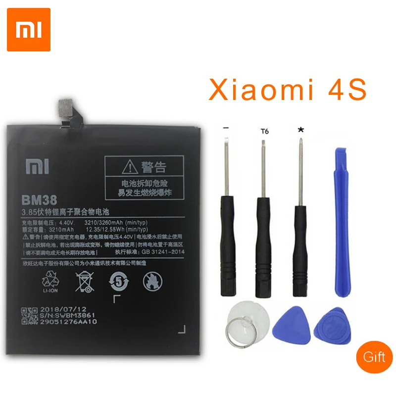 Xiao mi BM38 Аккумулятор для Xiaomi mi 4S красный mi литий-полимерный аккумулятор 3210 мАч Сменные Аккумуляторы для телефонов+ Инструменты