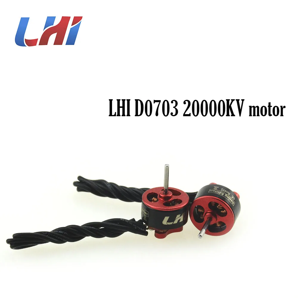 LHI D0703 20000KV motor-3