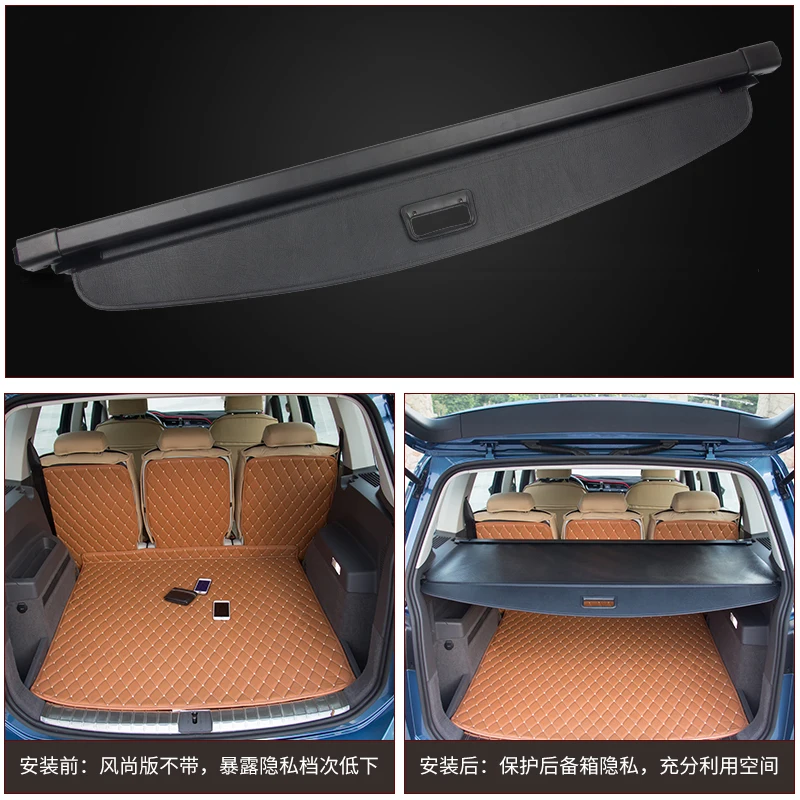 Чехол для задней крышки багажника Volkswagen VW TOURAN 2016.2017.2018 защитный экран