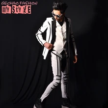 Модный мужской белый костюм с вышивкой брюки наборы Европа и США Ночной клуб сценический певица костюмы