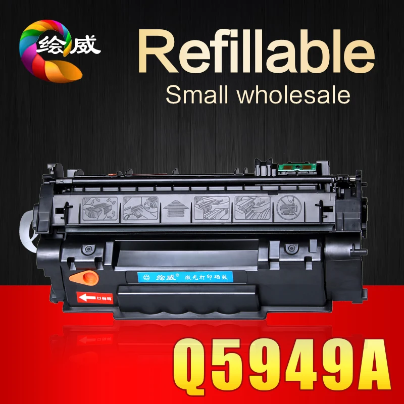 Prix pour Q5949A 5949A 49a 5949 compatible cartouche de toner pour HP 1160 1320 M3390mfp M3392mfp imprimantes Prix pour Q5949A 5949A 49a 5949 compatible cartouche de toner pour HP 1160 1320 M3390mfp M3392mfp imprimantes