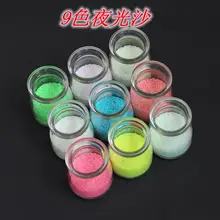 100 г смешанные 5 видов цветов Световой Песок DIY желаемая бутылка из песка световой порошок Неон песок световой гранулы неон порошок