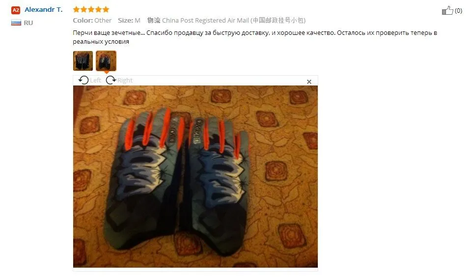 QQ20161026120502