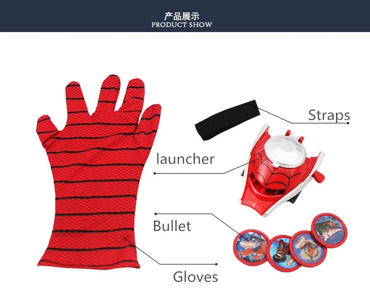 New Spiderman Glove Avengers Cosplay Glove Gun Batman Launchers Super heroes Toy Gun Heros Launchers Toy Children Toys DS19