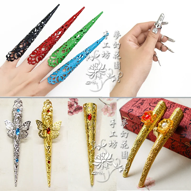 

Long Nails Butterfly Flower Beads Traditional Props Peacock Dance Stage Performance