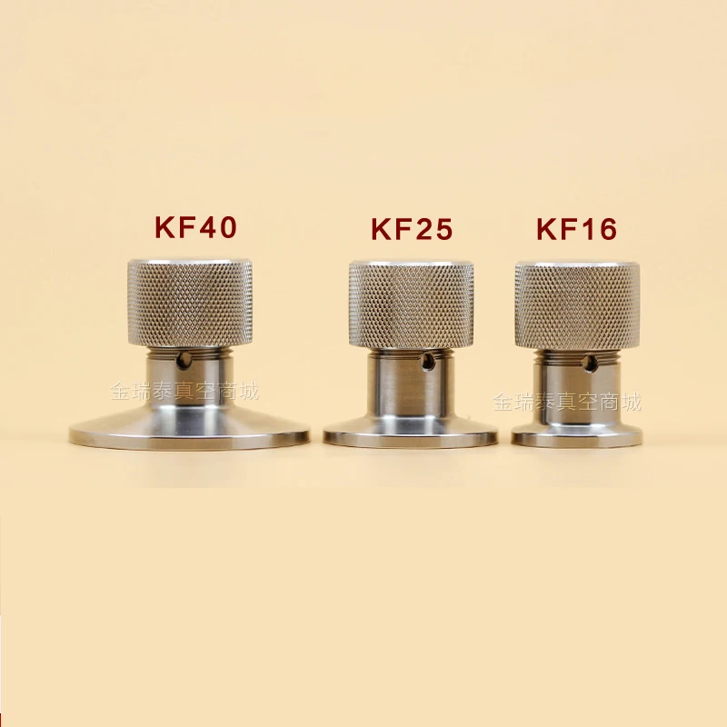 

KF vacuum release valve inflation valve vacuum fittings KF16 kf25 kf40