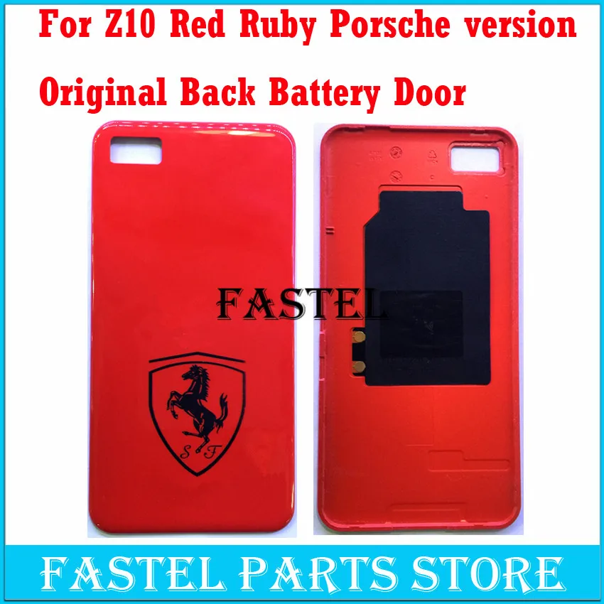 Новинка Оригинальный чехол для Blackberry Z10 Red Ruby Porsche задняя крышка батарейного