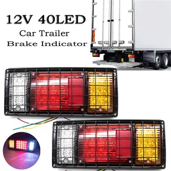 

kongyide Car Light 2PCS 12V 40LED Trailer/Truck Tail Lights Bar with Iron Net Amber Red White Light HL-A-001 ap23