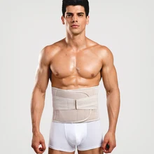 Корректирующий мужской корсет, Корректирующее белье с поясом для похудения, утягивающий пояс, нижнее белье для похудения, мужской тонкий пояс для похудения, мужское нижнее белье