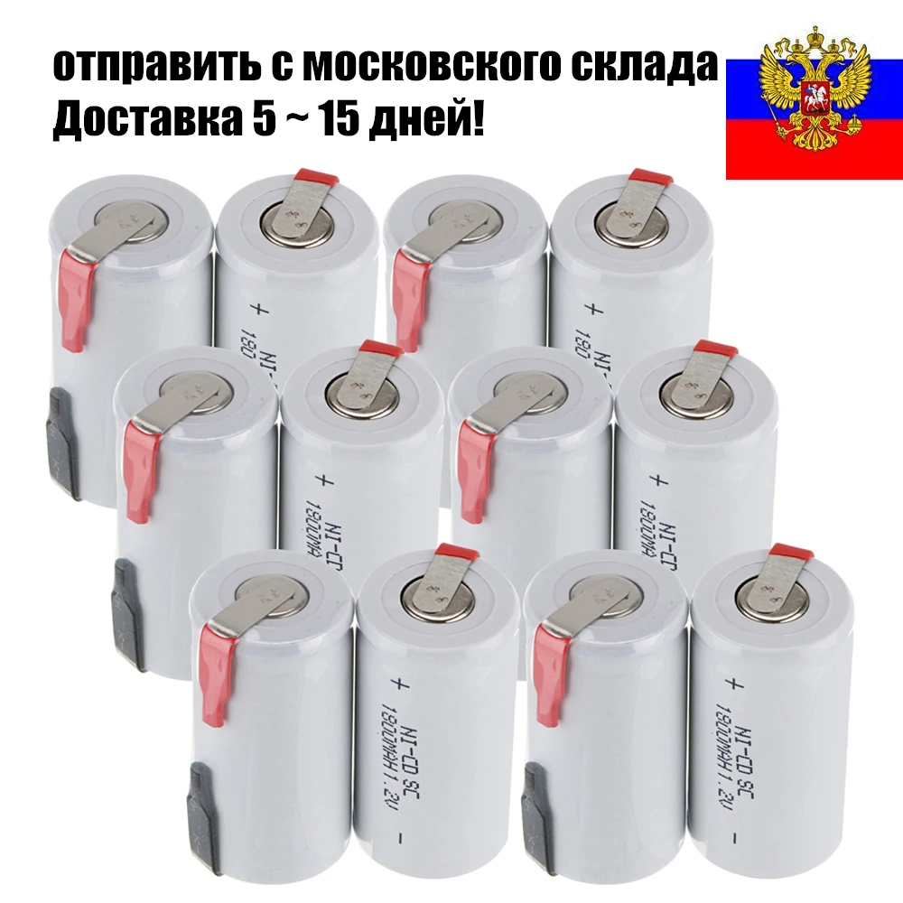 

12 pcs SC battery screwdriver electric drill SubC batteria nicd 1.2V 1800mAh Ni-Cd accumulator