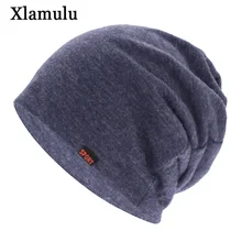 Xlamulu бренд Skullies Beanies шапка женские зимние шапки для мужчин шапки мужские шарфы маска капота Осенняя мужская вязаная шапка