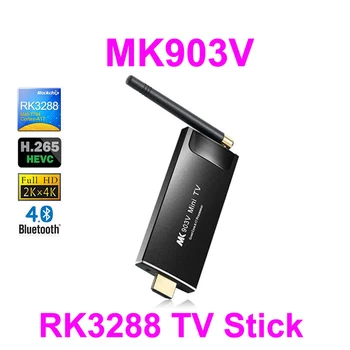 

5pcs MK903V RK3288 Smart Android 7.1 TV Box Quad Core Mini PC Stick HDMI 4K*2K H.265 Bluetooth 4.0 Wifi OTG USB TV Box