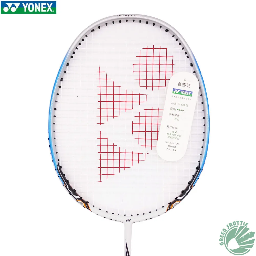 Buy Original Yonex NR D1 NR 10 Carbon Fiber Badminton Racquets High rebound
