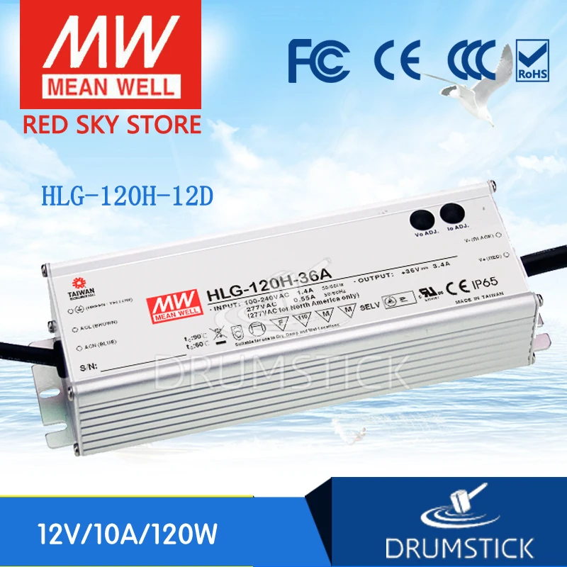 

MEAN WELL HLG-120H-12D 12V 10A meanwell HLG-120H 12V 120W Single Output LED Driver Power Supply D type