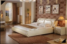 modern genuine leather bed contemporary bedroom furniture made in China alibaba