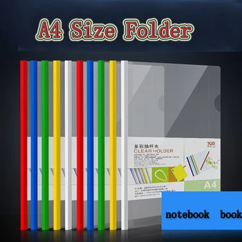 

candy color A4 transparent plastic folder document insert file data notebook book cover holder clip school office organizer
