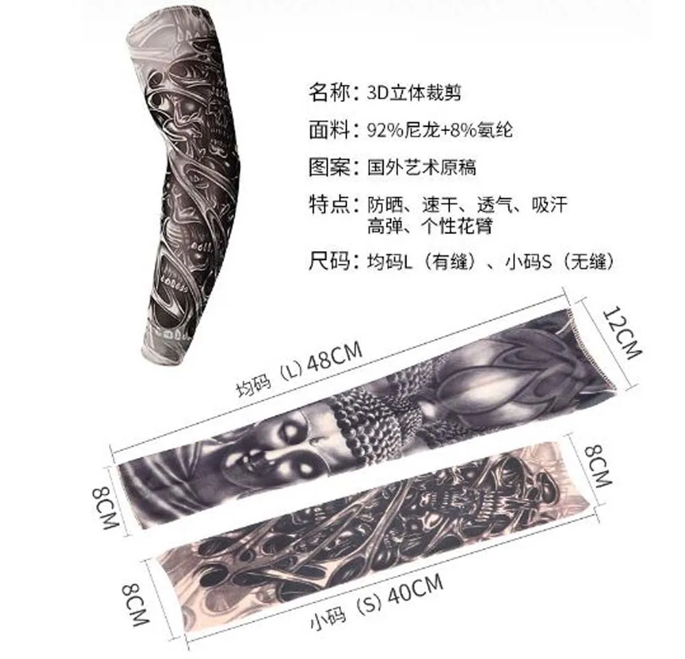 XEONGKVI Летние бесшовные гетры для татуировок бренд велосипедистов ледяной рукав для женщин мужчин Guantelete тату для рук рукава для защиты от