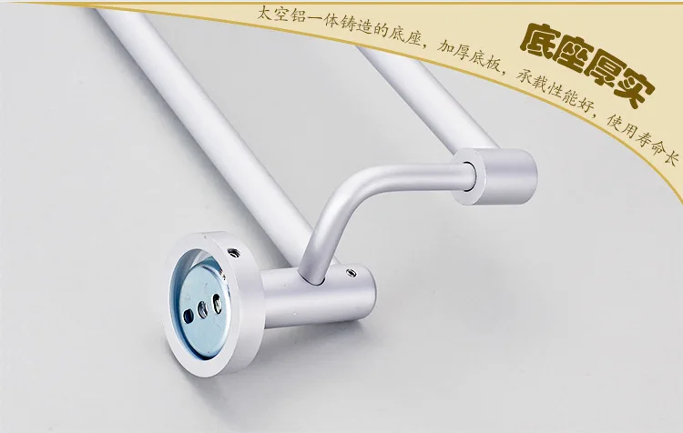 1PC High Grad Space Aluminum Alloy Double Towel Bar Towel Rack Wall-mounted Bathroom Holder Accessories KF 2007