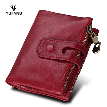 

YUFANG Genuine Leather Men Wallet Small Women Purse Zipper&Hasp Male Portomonee Short Coin Purse Brand Perse Carteira Rfid