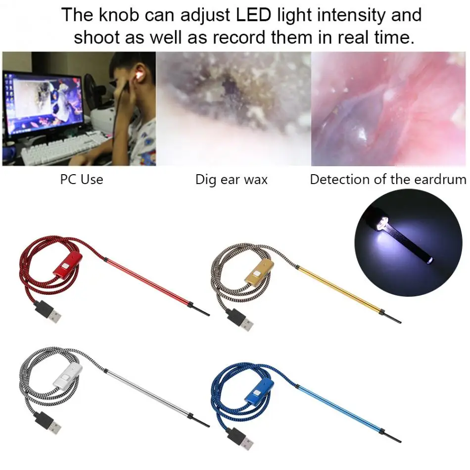 Многоцелевой USB эндоскоп для чистки ушей HD визуальный воск для удаления ушей инструмент для очистки ушей