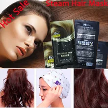 Automatic Heating Steam Hair Mask Keratin Argan Oil Treatment Hair Coarse Dry Damaged Split Ends
