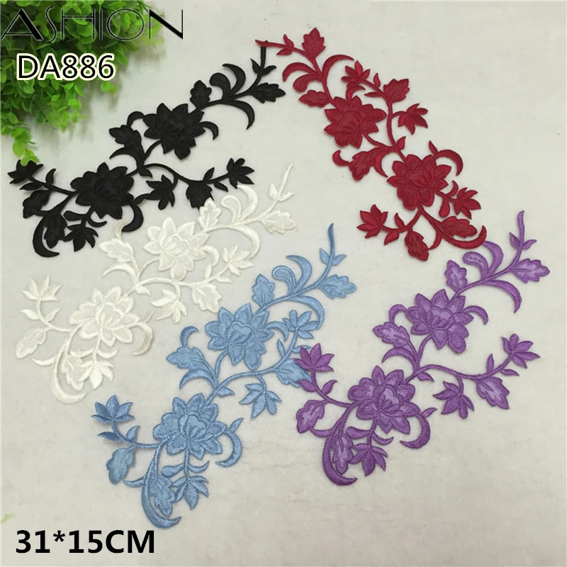

10 PCS 31*15cm multi-color optional embroidery Iron stick Dress lace applique flower patch dancing garment accessories DA886