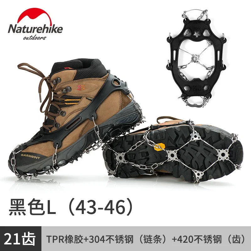 Naturehike 8 зубов 21 Зубы Нескользящие когти шипы для льда нержавеющая сталь захват лыжный снег бутсы походные альпинистские туфли крышка - Цвет: Black 21 Tooth 43 46