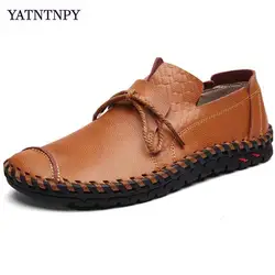 Yatntnpy Брендовая мужская обувь плюс большие размеры в наличии 38–47 Обувь из спилка человек тапки стильный руководство spadrilles Повседневное