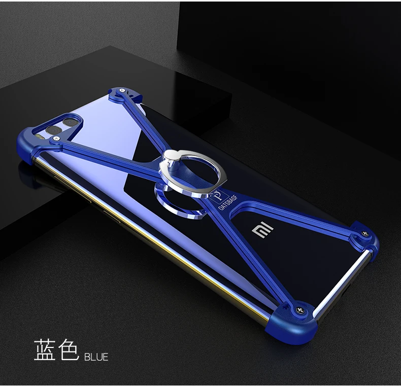 For Xiaomi Mi6 Case Metal (11)