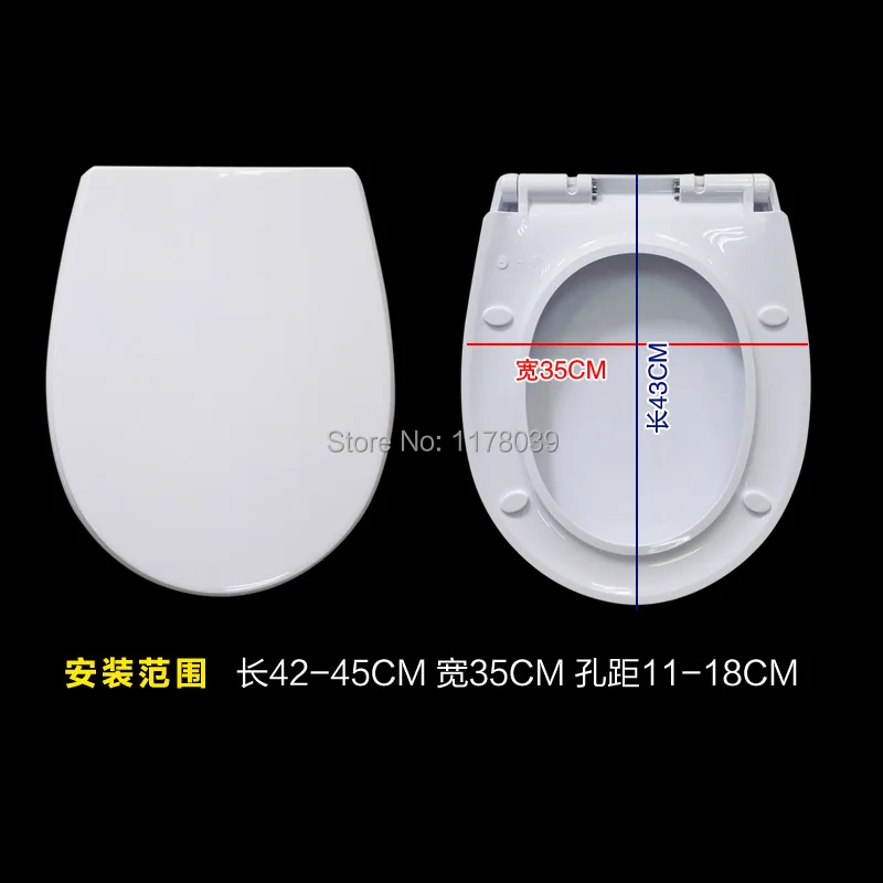 J17554O