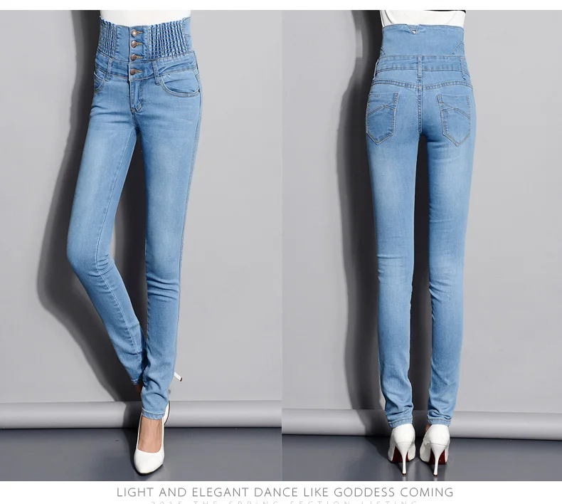 Весенне-Осенние эластичные вельветовые джинсы с высокой талией, женские ноги-манекен, большие размеры, тонкие джинсы с эластичной резинкой на талии