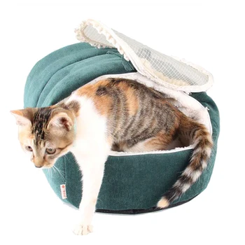 

Venxuis Soft Cotton Newborn Cat Bed Winter Warm Soft Baby Crib Small Milk Pet Cat Nest