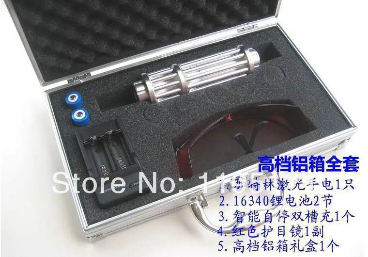 Лазер Золотой Дракон 100000mw Купить