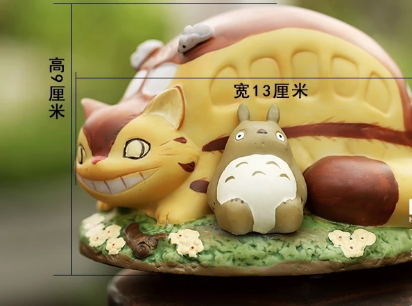 Хаяо Миядзаки Ghibli Мой сосед Тоторо ветер демон автобус Cat Заводной Music Box