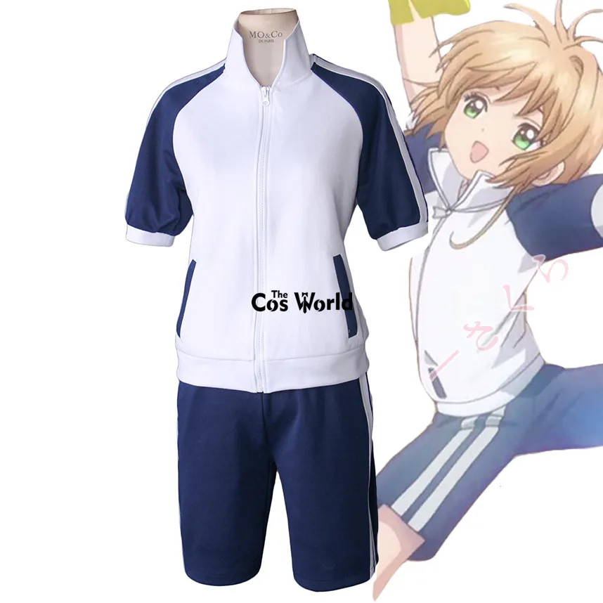 Cardcaptor Sakura CLEAR CARD Kinomoto Sakura Gym Suit School Uniform