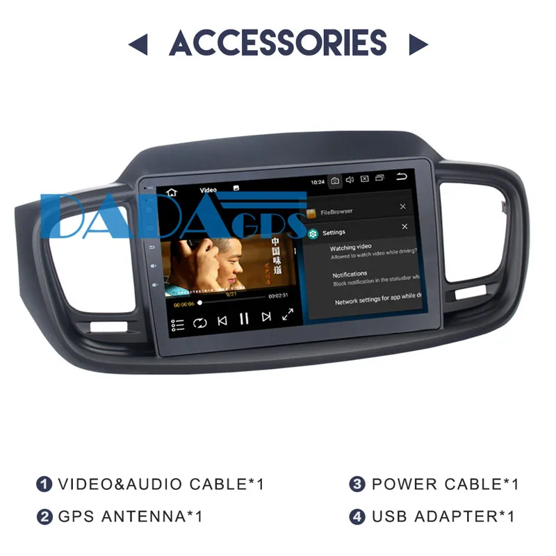 Sale Android 8 4G+32G Car Radio GPS Navigation Headunit Multimedia For KIA SORENTO 2015 2016 2017 2018 no Car DVD Player Stereo Video 13