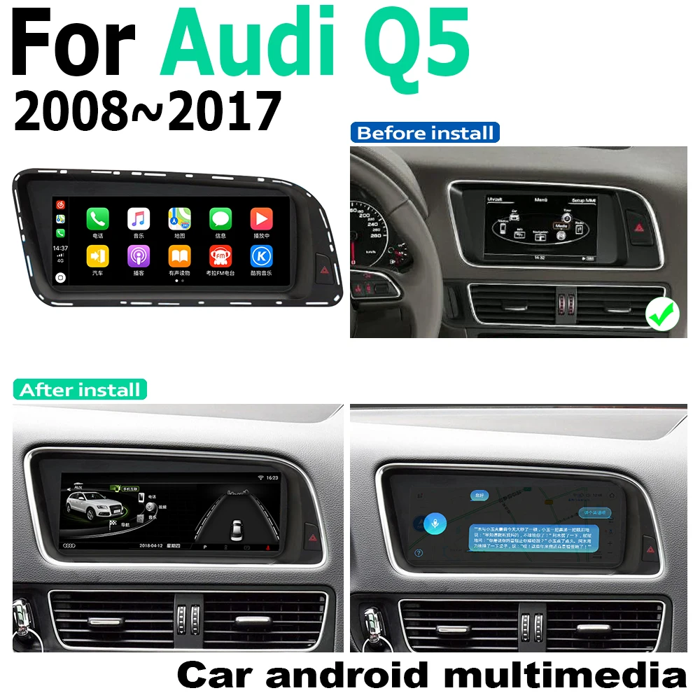 " Android автомобильный мультимедийный плеер для Audi Q5 8R 2008~ MMI навигация Navi gps BT поддержка 4G 3g WiFi радио стерео