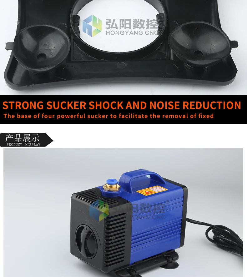 45 Вт насос гравировальный станок охлаждения двигателя шпинделя с ЧПУ Водяной насос 220 В 45 Вт 2,5 м для 1.5KW мотор шпинделя