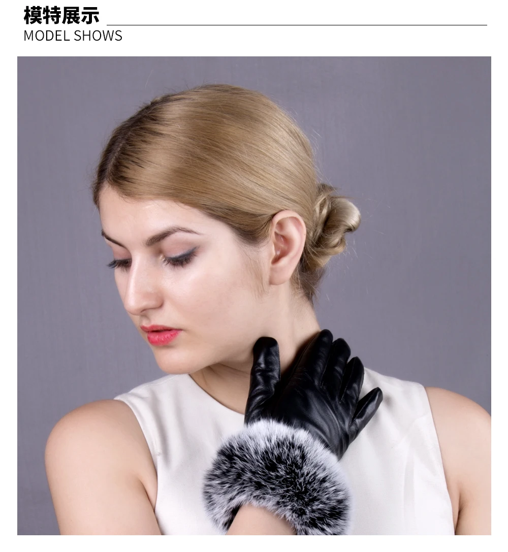 JOOLSCANA зимние женские кожаные перчатки с натуральным кроличьим мехом наручные перчатки с сенсорным экраном итальянские импортные теплые митенки из натуральной овчины