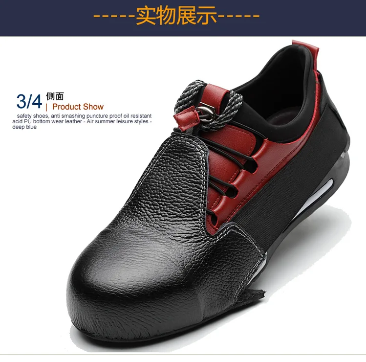 Anti Smashing Steel Toe Shoe Cover Work Safety Toes Protection Overshoes Worker Vistor Safety Shoes