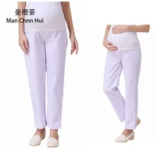 Медицинская одежда летние Медсестра Медицинский розовый белый медсестра Штаны эластичный пояс работы плавки медсестра Штаны женщина-для беременных женщин Штаны