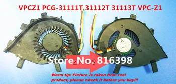 

New Laptop CPU Cooling Fan FOR Sony VPCZ1 VPC-Z1 PCG-31111T 31112T 31113T FAN MBX-206 MCF-528PAM05