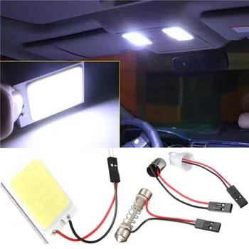 

8W COB 24 Chip LED Car Interior Light T10 12V Panel light car light source anbus Interior Reading Dome Light Bulbs